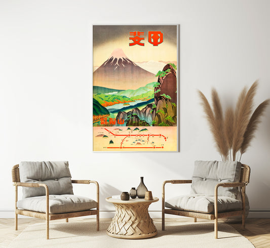 Fields of Color, Yamanashi Prefecture, Japanese Railways, Japanese vintage travel poster by unknown author, c. 1930.