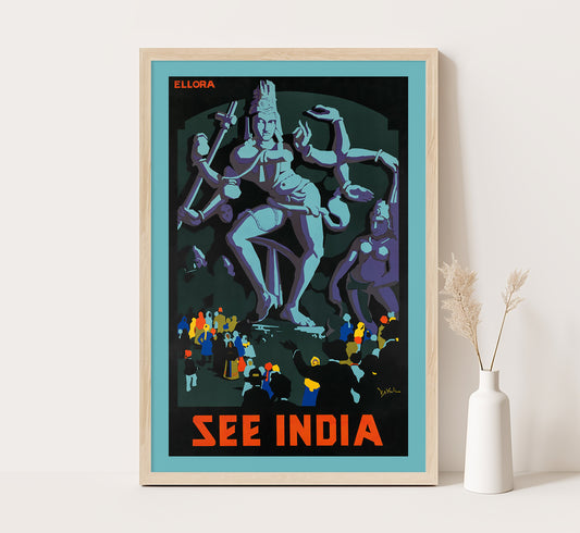 See India vintage travel poster by G.D. Deuskar, c. 1910-1959.